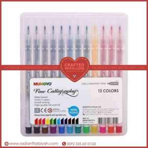Calligraphy Cut Markers