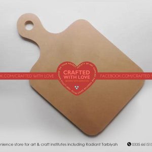 Wooden chopping board base