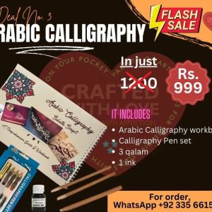Arabic Calligraphy Deal